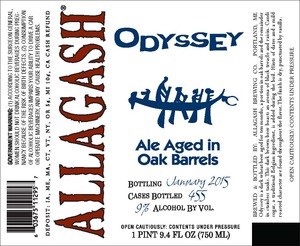 Allagash Brewing Company Odyssey December 2014