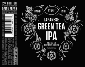 Stone Brewing Co Japanese Green Tea IPA December 2014