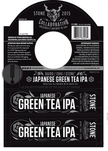 Stone Brewing Co Japanese Green Tea IPA December 2014