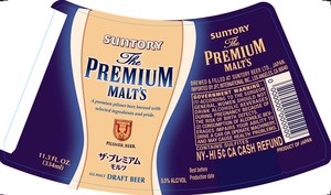 Suntory The Premium Malt's 