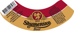 Shumensko 