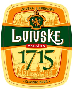 Lvivske 1715 January 2015