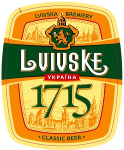 Lvivske 1715 