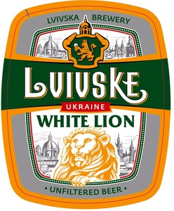 Lvivske White Lion January 2015