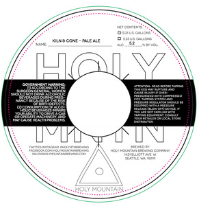 Holy Mountain Kiln & Cone
