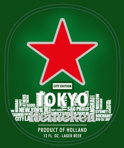 Heineken January 2015