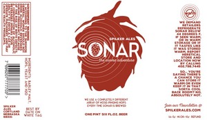 Sonar February 2015