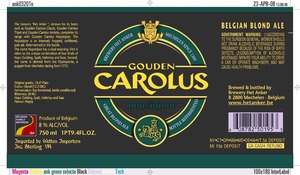 Gouden Carolus Hopsinjoor February 2015