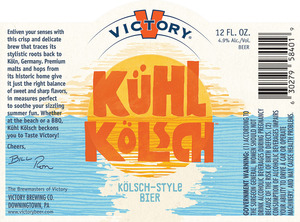 Victory KÜhl KÖlsch February 2015