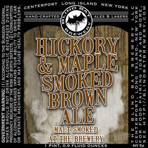 The Blind Bat Brewery LLC Hickory & Maple Smoked Brown Ale February 2015