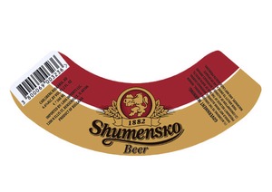 Shumensko Beer March 2015