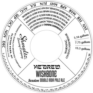 He'brew Wishbone March 2015