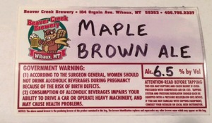 Maple Brown Ale March 2015