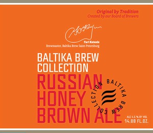 Baltika Brew Collection March 2015