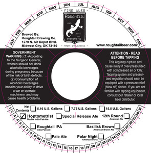 Hoptometrist March 2015