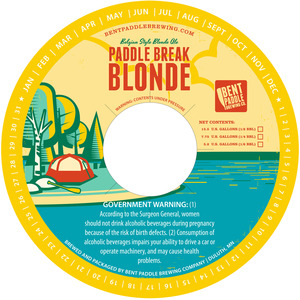 Paddle Break Blonde March 2015