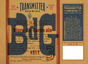 Transmitter Brewing March 2015