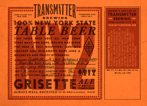 Transmitter Brewing Ny2 March 2015