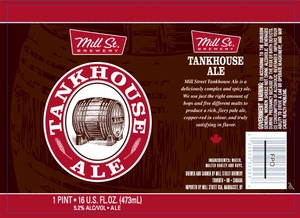Mill St. Brewery Tankhouse