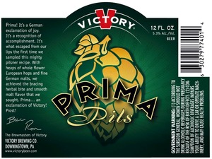 Victory Prima Pils March 2015