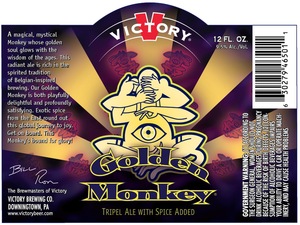 Victory Golden Monkey March 2015