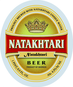 Natakhtari 