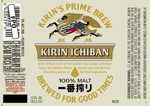 Kirin Ichiban 