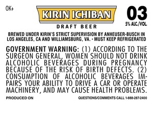 Kirin Ichiban April 2015