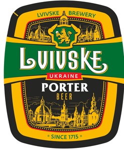 Lvivske Porter April 2015