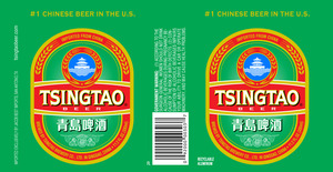 Tsingtao April 2015