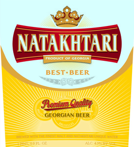 Natakhtari Georgian Beer May 2015