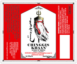 Chinggis Khaan 