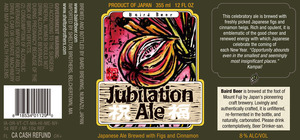 Baird Beer Jubilation Ale June 2015