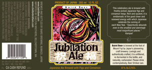 Baird Beer Jubilation Ale