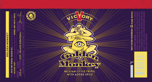 Victory Golden Monkey July 2015