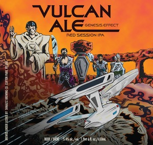 Vulcan The Genesis Effect July 2015