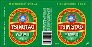 Tsingtao 