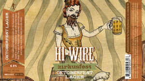 Hi-wire Zirkusfest July 2015