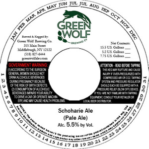 Green Wolf Brewing Co. Schoharie Ale August 2015