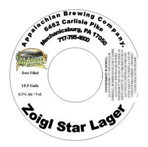 Appalachian Brewing Company Zoigl Star Lager August 2015