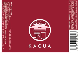 Kagua Kagua Rouge