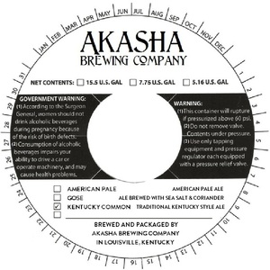 Akasha Brewing Company Kentucky Common September 2015