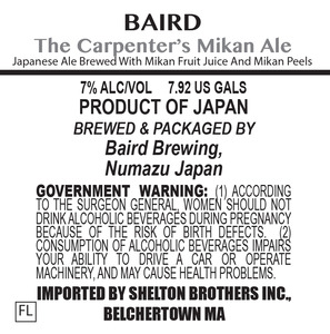 Baird Brewing The Carpenter's Mikan Ale July 2015