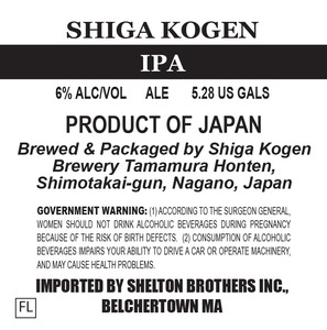 Shiga Kogen IPA August 2015