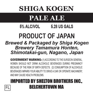 Shiga Kogen Pale August 2015