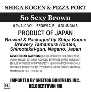 Shiga Kogen So Sexy Brown August 2015