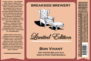 Breakside Brewery September 2015