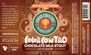 Cocoa Cowtao September 2015