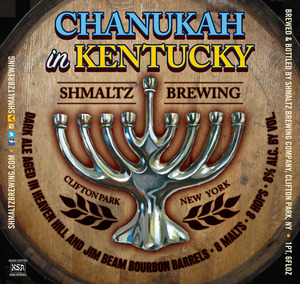He'brew Chanukah In Kentucky