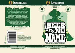 The Beer With No Name 
